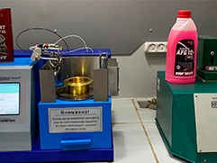 Аппарат автоматический для определения температуры вспыш-ки в открытом тигле ЛинтеЛ АТВО-20